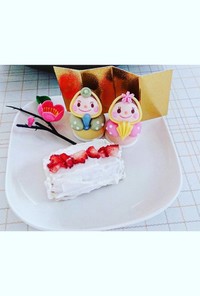 離乳食【苺のロールケーキ】卵不使用