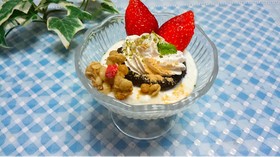 ホイップ餡ヨーグルト(⌒‐⌒)~♪