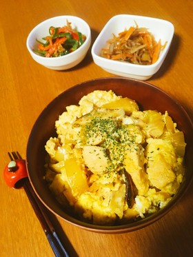 ふわとろ卵のチーズカレー親子丼