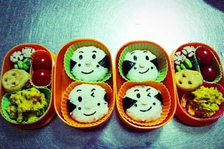 キャラ弁 簡単 こむすびまんおにぎり レシピ 作り方 By そうりんゆうまま クックパッド 簡単おいしいみんなのレシピが349万品