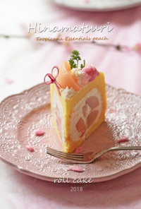 雛祭り*桃のロールケーキ Special