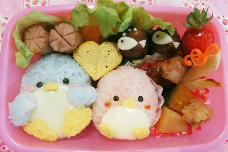 デコ キャラ 弁 カップル ペンギン弁当 レシピ 作り方 By 夏海 空良 クックパッド 簡単おいしいみんなのレシピが367万品