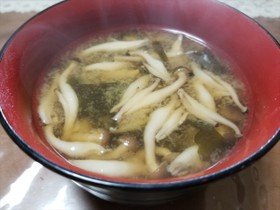 干し平茸のダシが旨い味噌汁・ブナシメジ
