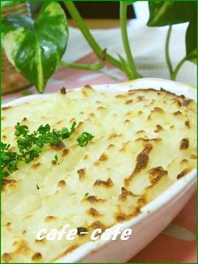 英国料理☆ひき肉とポテトのグラタン