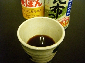 湯豆腐や水炊き鍋に♡まろやかポン酢タレ