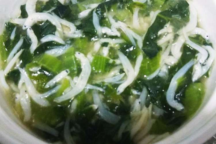 離乳食後期 小松菜としらすのだし煮 レシピ 作り方 By ガリ トトロ クックパッド 簡単おいしいみんなのレシピが360万品