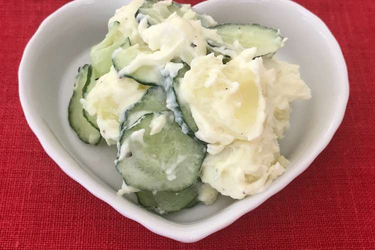 新じゃがのクリームチーズポテトサラダ レシピ 作り方 By まこさんど クックパッド