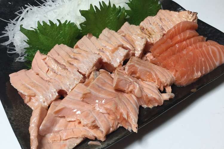 コストコのサーモンで炙り鮭刺身 レシピ 作り方 By きのこや クックパッド 簡単おいしいみんなのレシピが358万品
