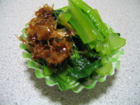 お弁当用☆青菜のおひたし