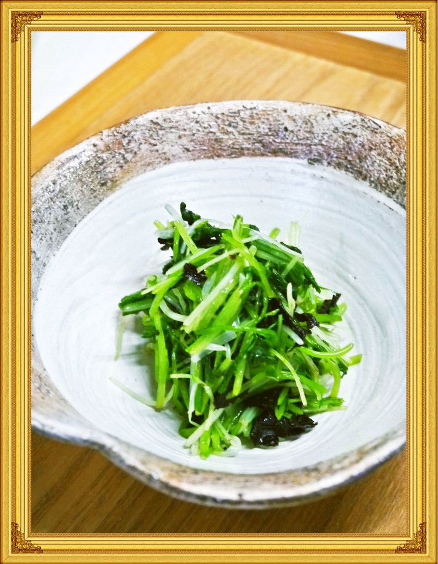 三つ葉香る水菜の新海苔醤油和えの画像
