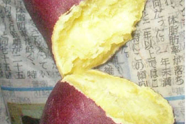 新聞紙 De 簡単に焼き芋 ができます レシピ 作り方 By 新鮮美感 クックパッド 簡単おいしいみんなのレシピが350万品
