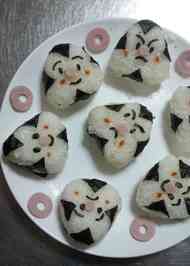 みんなが作ってる おむすびまんのレシピ クックパッド 簡単おいしいみんなのレシピが358万品