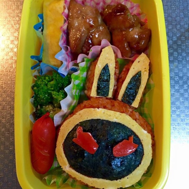 妖怪ウォッチ うさぴょんエンペラーモード レシピ 作り方 By あっぷるぽっぷ クックパッド