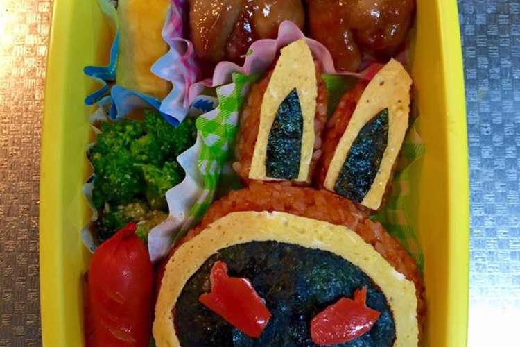 妖怪ウォッチ うさぴょんエンペラーモード レシピ 作り方 By あっぷるぽっぷ クックパッド 簡単おいしいみんなのレシピが359万品