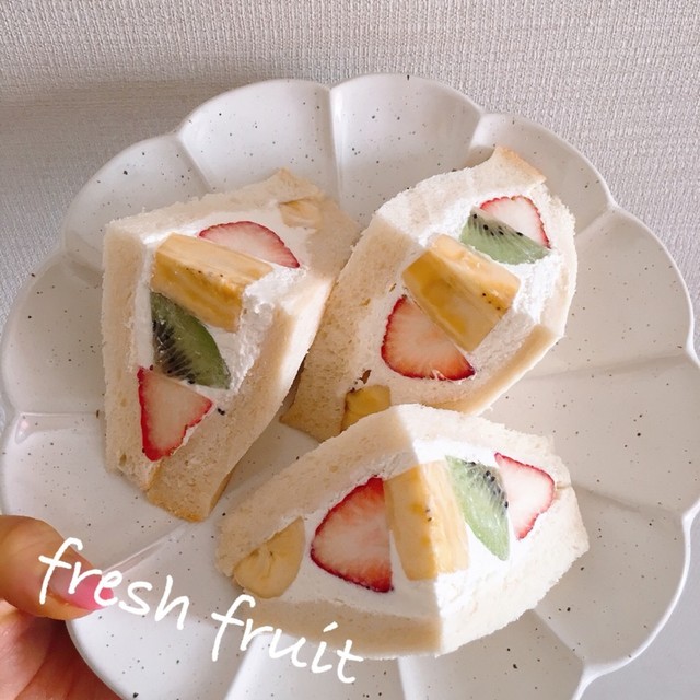 おもてなしにも フルーツサンドイッチ レシピ 作り方 By Maiko218 クックパッド 簡単おいしいみんなのレシピが357万品