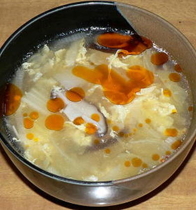 白菜の中華風かき玉スープの写真