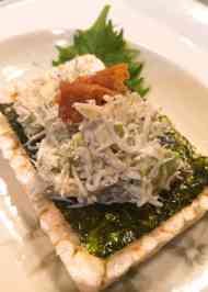 みんなの 玄米トースト レシピが12品 クックパッド