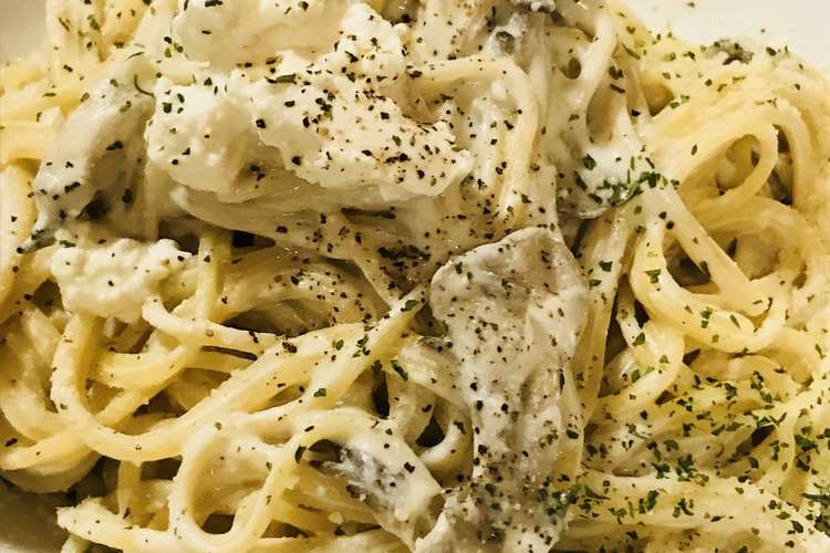 きのことリコッタチーズソースのパスタ レシピ 作り方 By Bistromiti クックパッド 簡単おいしいみんなのレシピが364万品