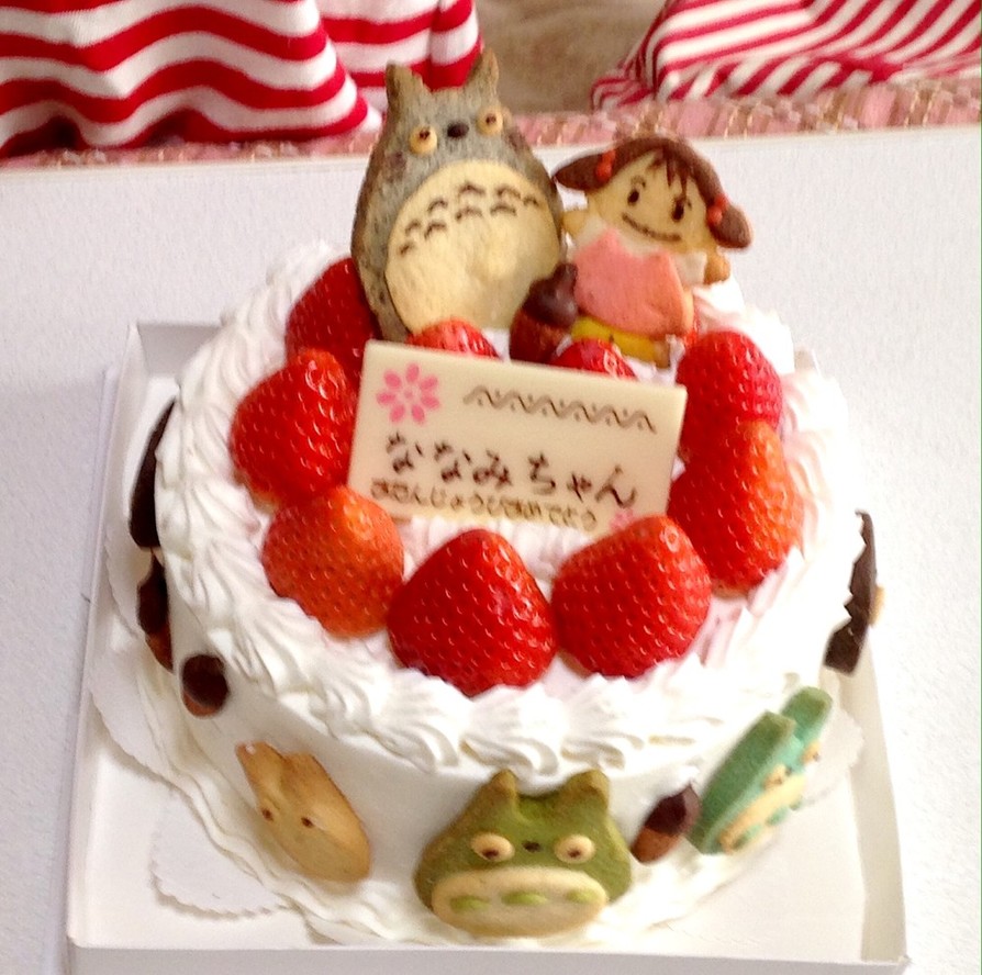 大好き♡トトロクッキーの誕生日ケーキ♪