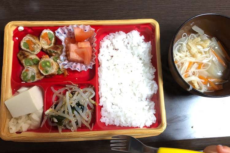 1食ご飯 離乳食 幼児食 1歳半 レシピ 作り方 By わんわん うーたん クックパッド