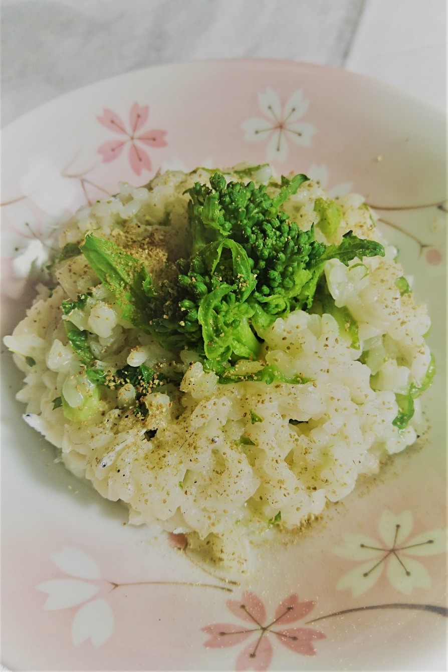 【野菜ソムリエ】花菜の山椒リゾットの画像