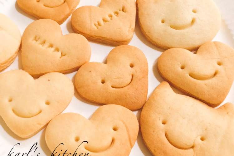 簡単かわいい型抜きクッキー覚書 レシピ 作り方 By 柴犬カール クックパッド 簡単おいしいみんなのレシピが353万品