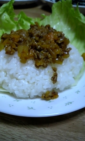 玉葱があまぁいドライカレー