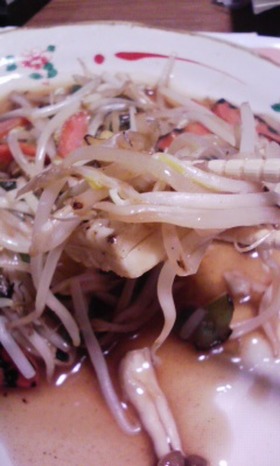 ヘルシー!角麩ステーキの野菜あんかけ