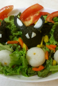 イースター・黒ウサギのかまぼこサラダ
