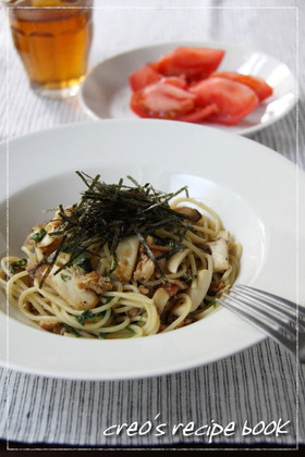 エリンギとツナの和風パスタ