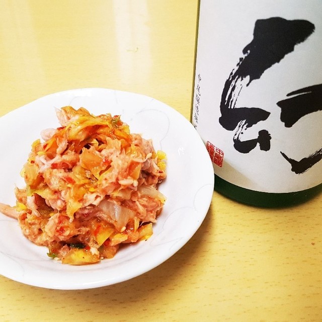 超簡単 おつまみキムチアレンジ レシピ 作り方 By 胡胡ママ クックパッド 簡単おいしいみんなのレシピが352万品