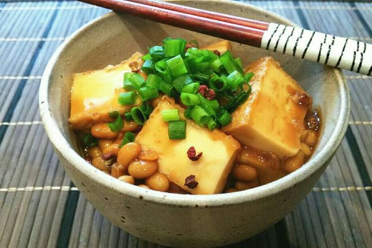 簡単 花椒香る厚揚げ納豆あんかけ丼 レシピ 作り方 By あーこ姐 クックパッド 簡単おいしいみんなのレシピが352万品