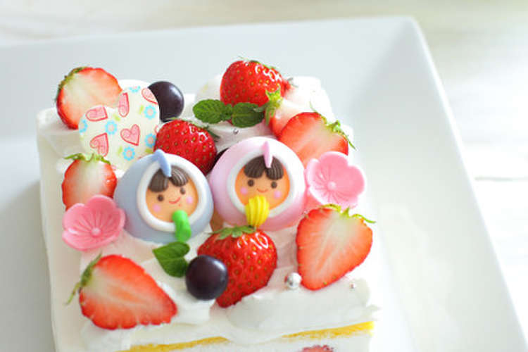 ひな祭りに 簡単デコレーションケーキ レシピ 作り方 By みらめい クックパッド 簡単おいしいみんなのレシピが366万品