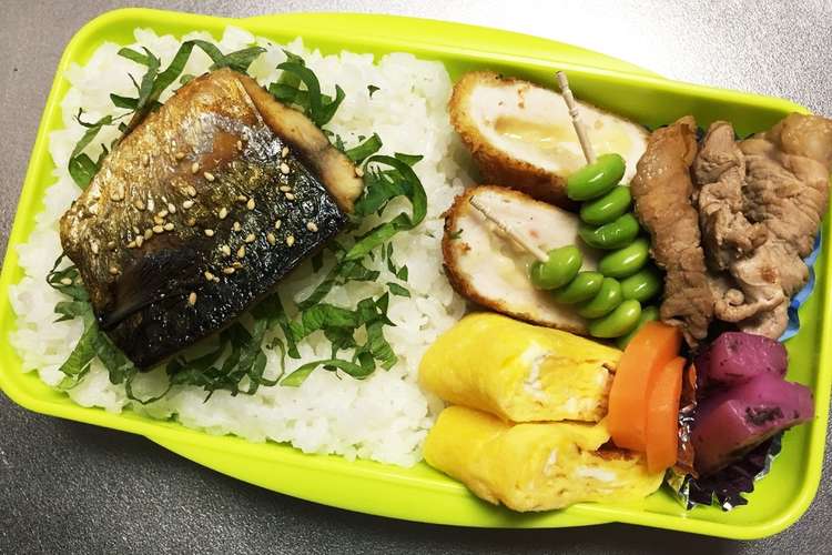 旦那弁当45 サバ弁当 レシピ 作り方 By のんのんノンタロス クックパッド 簡単おいしいみんなのレシピが377万品