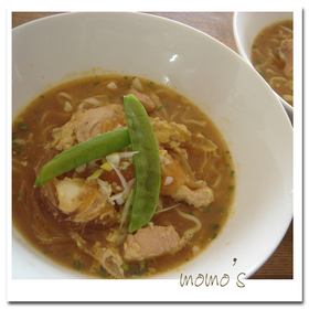 サッポロ一番艶うどん★で親子カレーうどん
