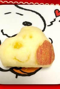 りんごスヌーピー(飾り切り)