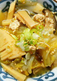 簡単❁たけのこと白菜と鶏挽き肉の中華煮❁