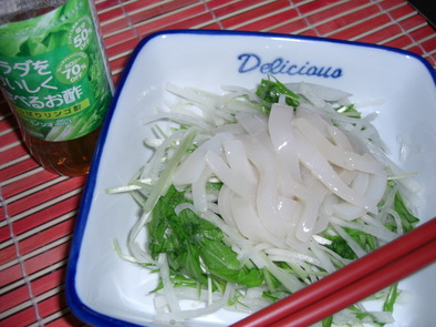 イカと大根と水菜のサラダの写真