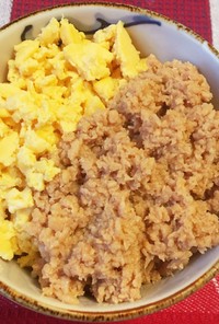 ＊肉そぼろと卵そぼろ！二色丼＊