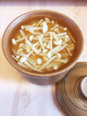 簡単美味しい!あんかけ茶碗蒸し☆