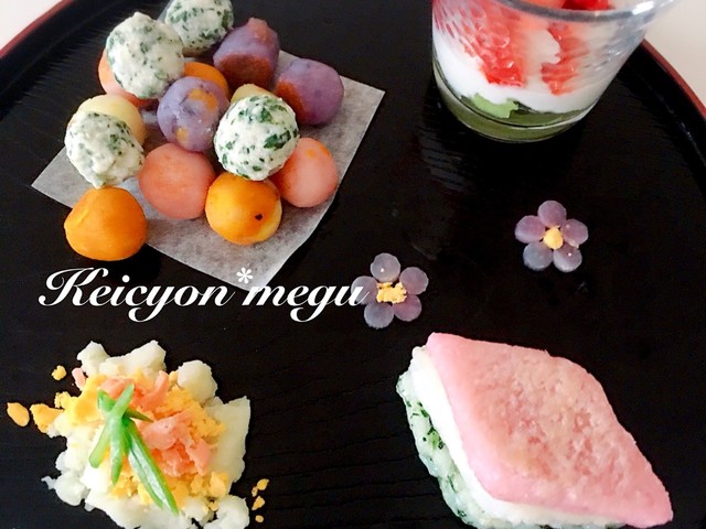 初節句ひな祭り膳 離乳食後期11ヶ月 レシピ 作り方 By けいちょん Megu クックパッド 簡単おいしいみんなのレシピが352万品