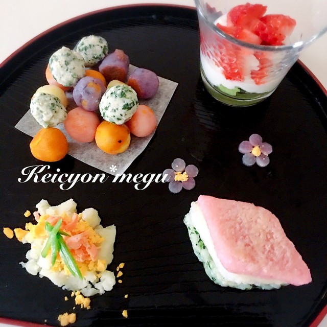 初節句ひな祭り膳 離乳食後期11ヶ月 レシピ 作り方 By けいちょん Megu クックパッド 簡単おいしいみんなのレシピが366万品