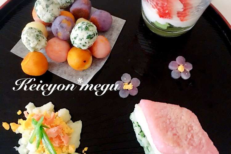 初節句ひな祭り膳 離乳食後期11ヶ月 レシピ 作り方 By けいちょん Megu クックパッド 簡単おいしいみんなのレシピが352万品