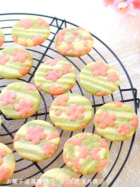 春の味♪桜香るクッキー