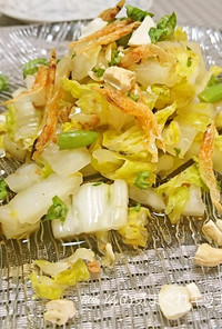 白菜と塩昆布と干し海老のサラダ