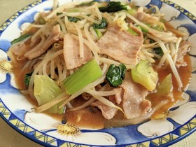 豚肉とチンゲン菜ともやしのあんかけ炒め