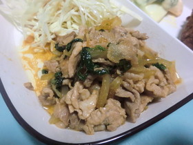 しそ香る★豚肉のしょうが焼き