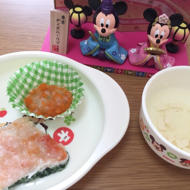 離乳食初 中期 ひな祭りお祝い膳 レシピ 作り方 By 料理ニガテ系女子 クックパッド 簡単おいしいみんなのレシピが351万品 離乳食初 中期 ひな祭りお祝い膳 レシピ 作り方 By 料理ニガテ系女子 クックパッド 簡単おいしいみんなのレシピが351万品
