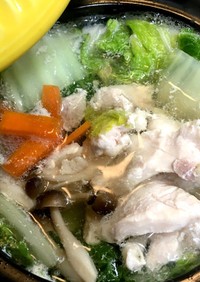 あったか1人鍋⑧　鶏肉＆野菜の鍋