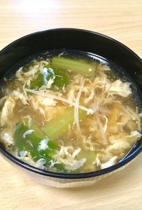 小松菜とえのきの和風卵スープ